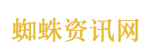 伊朗：霍尔木兹海峡将继续对美以关闭